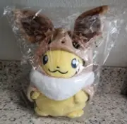 Pokemon Center Pikachu Disguised As EEVEE Plush BRAND NEW, EASTER TOY