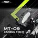 【MOS】YAMAHA MT-09 碳纖維儀錶飾蓋 3K真空卡夢