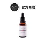 【CREND】六胜肽魚子精華液 30ML┃醫美級保養