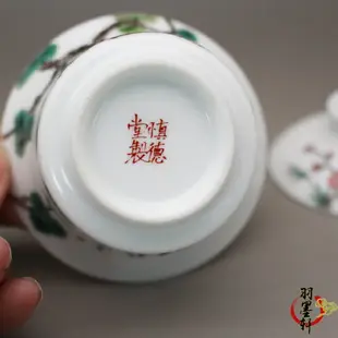 慎德堂粉彩手繪歲寒三友 馬蹄茶杯蓋碗 景德鎮羽墨軒陶瓷器茶具