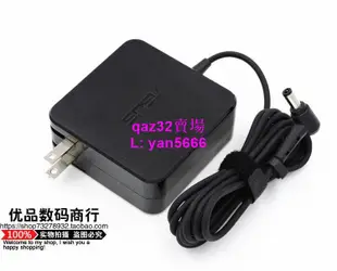 現貨🔥華碩VX239 VX279 H VA322N-W電腦顯示屏適配器 19v3.42a充電線