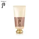 The History of Whoo Gongjinhyang Hand Cream 85ml