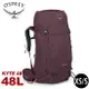 【OSPREY 美國 Kyte 48 登山背包《接骨木莓紫XS/S》48L】自助旅行/雙肩背包/行李背包