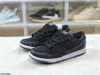 在飛比找Yahoo!奇摩拍賣優惠-Nike SB Dunk Low Black刺繡 百搭 透氣