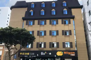 橘子酒店Milgam Hotel