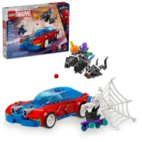 在飛比找蝦皮商城優惠-LEGO 76279 蜘蛛人跑車 & 猛毒化綠惡魔 樂高® 