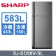 SHARP夏普 583L 自動除菌離子變頻雙門電冰箱SJ-SD58V-SL