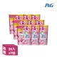 【日本P&G】Ariel 4D超濃縮抗菌凝膠洗衣球-花多綻放(粉紅)-36入x9袋/箱(2023日本境內版/補充袋裝)