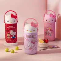 在飛比找森森購物網優惠-Hello Kitty｜正版授權造型真空食物燜燒罐-附隨機出