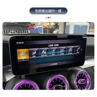 賓士 C級 W205 S205 C205 安裝原廠導航系統 中文化 日規 禾笙影音館