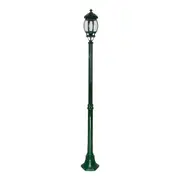 Vienna Post Light H1950mm Green Aluminium - 15917
