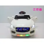 【億達百貨館】20660 遙控童車 雙開門汽車 可外接MP3 兒童電動車  電動汽車 遙控汽車跑車版仿真車造型  特價~