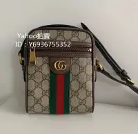 在飛比找Yahoo!奇摩拍賣優惠-Simon二手正品GUCCI 古馳 Ophidia 系列GG