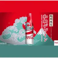 在飛比找蝦皮購物優惠-2023日本限定🇯🇵可口可樂富士山限定版✨