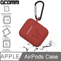 在飛比找PChome24h購物優惠-GCOMM Apple AirPods 藍牙耳機增厚保護套 