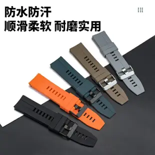 優購生活~炫戴表帶適用vivowatch2表帶vivo手表watch2手表帶46mm腕帶iqoowatch2硅膠替換智能運動鋼化膜保護殼配件956錶帶 皮帶 尼龍帶 硅膠錶帶 佳明 錶扣拆裝工具 現貨