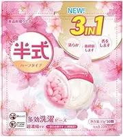 Ｂｅｓｇａ Liquid Laundry Capsule Laundry Washing Capsules for Socks Underwear Bra Fabric Softener Washing Liquid Capsules for Travel, Cherry 30PCS Bag