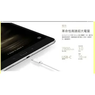 板橋店面可自取 華碩 ASUS ZENPAD 3S 10 9.7吋 IPS 32G/3G 安卓7.0 高通平板電腦 美版