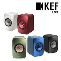 在飛比找Yahoo奇摩購物中心優惠-英國 KEF LSX Hi-Fi 主動藍芽無線喇叭 公司貨