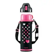 Zojirushi water bottle stainless steel bottle 2WAY cup & direct 1.03L SP-HB10-BP