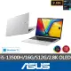 【ASUS 華碩】15.6吋i5輕薄筆電(VivoBook S S5504VA/i5-13500H/16G/512G SSD/W11/EVO/2.8K OLED)