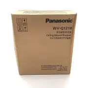 Panasonic WV-Q121B Ceiling Mounting Bracket for ULTRA360 & PTZ Security Cameras