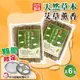 【期間限定~贈攜帶式蚊香盤】台灣製造 天然草本艾草薰香 6包/組 艾草棒 薰香棒 艾草薰香 艾草香棒 薰香棒 艾草香條 露營/野餐烤肉/釣魚/全家出遊