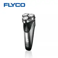 在飛比找Yahoo奇摩購物中心優惠-【FLYCO】三刀頭智慧電動刮鬍刀(FS339)