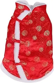 Perfk Dog Chinese New Year Costume,Pets Knot Buttons,Fine Workmanship Winter Pet Clothes,Dogs Warm Suit for Pets Small Medium Dogs