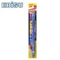 在飛比找屈臣氏網路商店優惠-EBISU 日本EBiSU-優質倍護美白螺旋牙刷 B-808