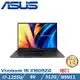 ASUS 華碩 VivoBook 16 X1605ZA-0161K1255U 搖滾黑(I7-1255U/8G/512G SSD/WIN11)