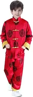 [Bitablue] Boys Chinese Brocade Happiness and Longevity Matching Set