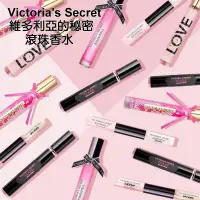 在飛比找蝦皮購物優惠-【Victoria's Secret 維多利亞的秘密】滾珠香