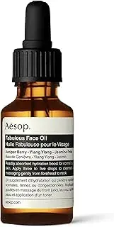[Aesop] Fabulous Face Oil, 25 ml