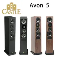 在飛比找樂天市場購物網優惠-【澄名影音展場】英國 CASTLE 城堡 Avon 5 雅芳