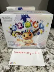 Pokemon TCG Prismatic Evolutions Elite Trainer Box ETB New Sealed Fast Ship
