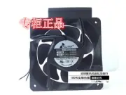 FULLTECH 16CM UF-16FC23 BTHD 230V 46/41W 160*160*62MM Axial fan