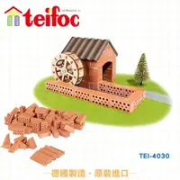 在飛比找ETMall東森購物網優惠-德國teifoc 益智磚塊建築玩具-TEI4030