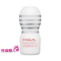 在飛比找蝦皮購物優惠-TENGA 深管口交型自慰杯 -柔軟TOC-101S 飛機杯