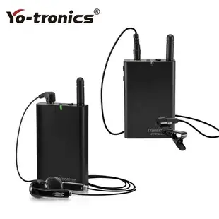 【Yo-tronics】YT-WM2400 2.4G 無線麥克風 子母機 導覽 教學 一對多 手機 相機 內建充電電池