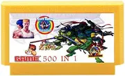 Royal Retro 60pin 8 Bit Game Card No repeated-(500 in 1)