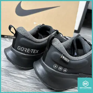 Nike Juniper Trail 2 GORE-TEX 防潑水 慢跑鞋 黑魂 FB2067-001黑 DOT 聚點