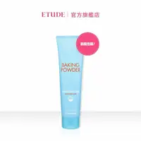 在飛比找momo購物網優惠-【ETUDE】蘇打粉～極淨毛孔去角質乳(200g)