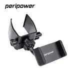 【PERIPOWER】MT-05 A 柱強力手機架