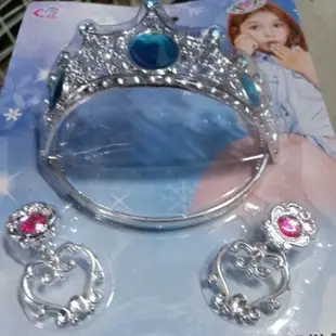 Ax p3l 兒童 女生 公主 髮飾 玩家 家家酒 皇冠 髮箍 鑽石 耳環