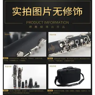 YAMAHA雅馬哈YCL-355/450/550單簧管豎笛降B調黑管西洋樂器 官方正品 品質保證