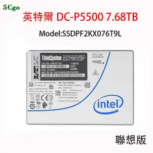 5Cgo. Intel/英特爾 P5500 7.68TB U2 PCIE4.0企業級固態SSD伺服器 Dell版 聯想版