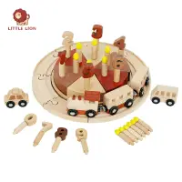 在飛比找蝦皮購物優惠-【小獅子】蛋糕軌道小火車 兒童木質玩具 實木 兒童節禮物 家