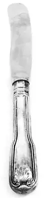 FIDDLE THREAD SHELL by Royal Sheffield Silverplate Butter Knife NEW NEVER USED