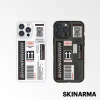 在飛比找ETMall東森購物網優惠-Skinarma日本潮牌 iPhone 13 Taito 變